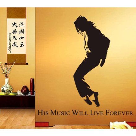 Michael Jackson, falmatrica