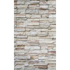 Téglafal, poszter tapéta 150*250 cm